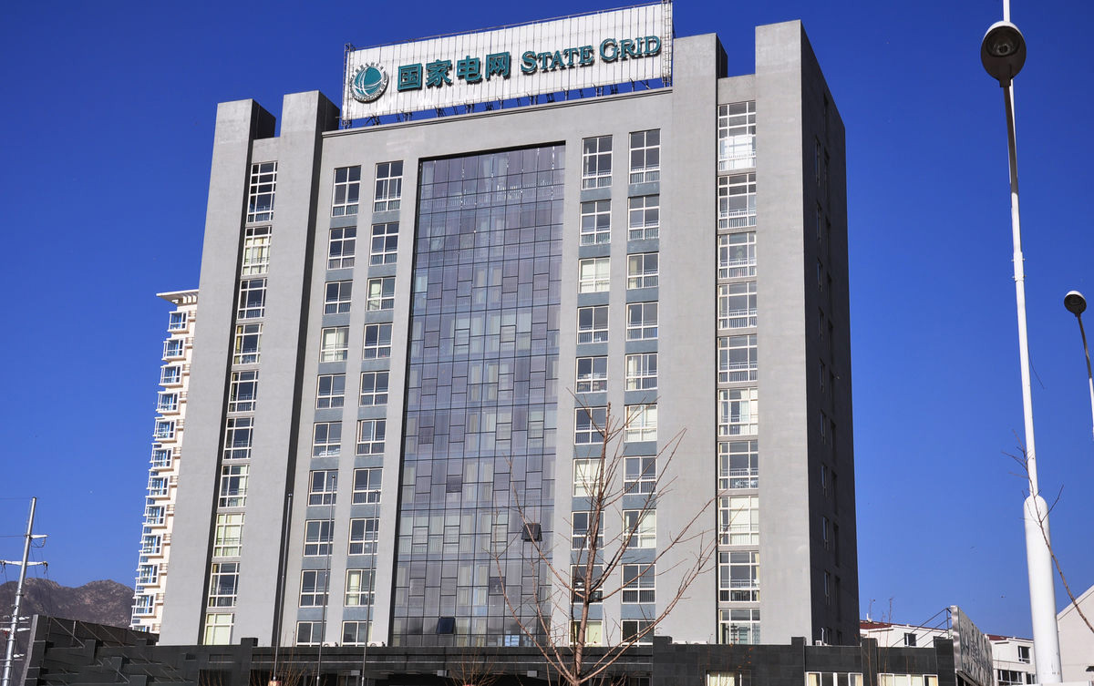 皋兰齐齐哈尔电网