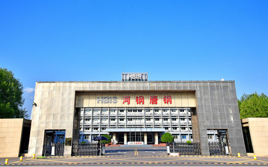 皋兰河北唐山钢铁集团